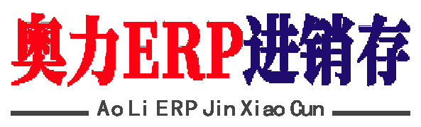 鄭州奧力科技有限公司