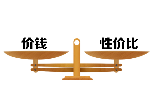 各版本功能對(duì)比